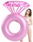 Inflatable Diamond Ring Pool Float - Engagement Ring Bachelorette Party Float Stagette Decorations Swimming Tube Floaty Outdoor Water Lounge Floats for Adults